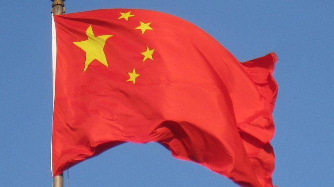 1024px-Chinese_flag__28Beijing_29_-_IMG_1104_1024x